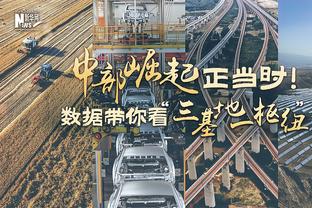 碾压！快船取得了对阵活塞的10连胜 近5年未输